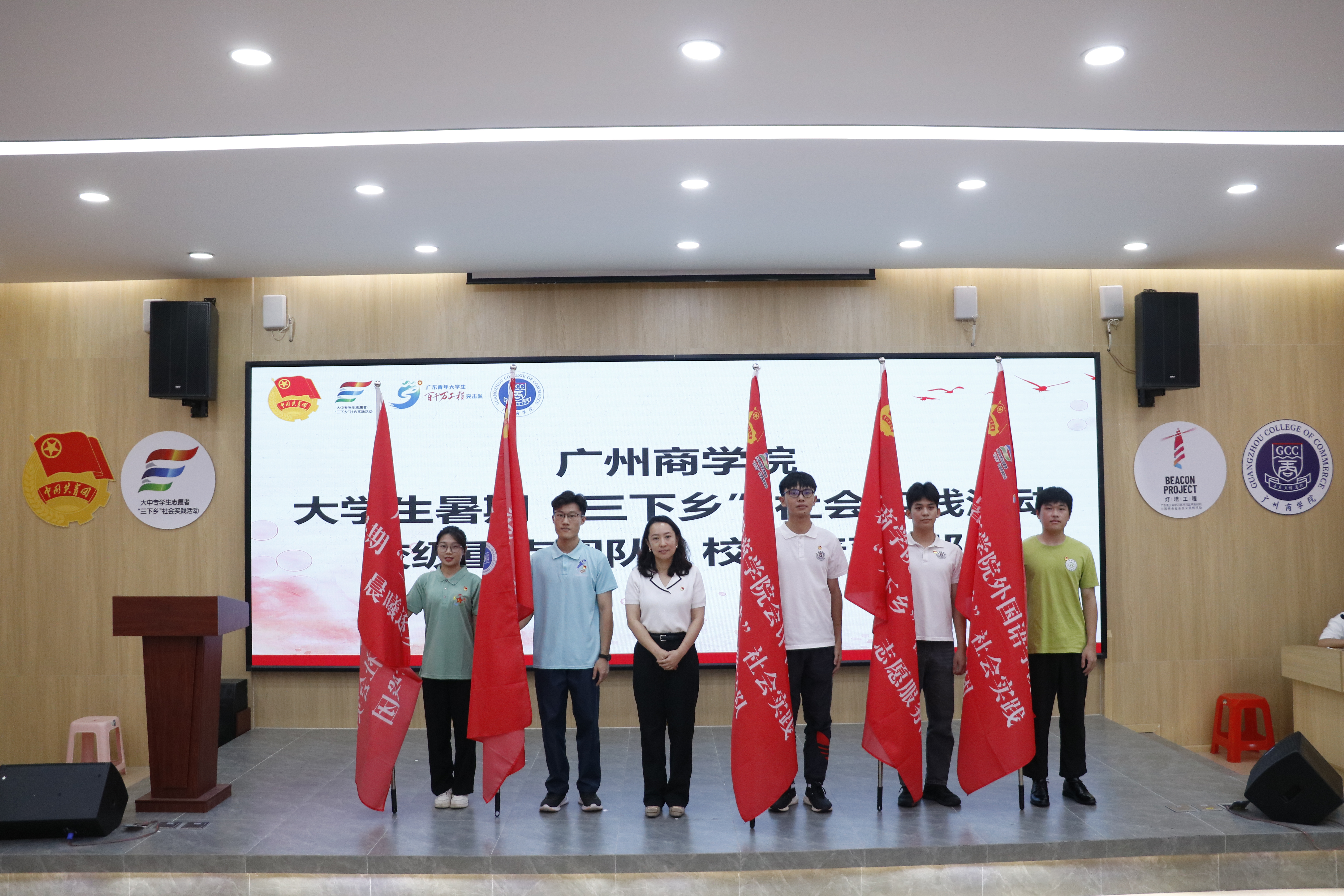 永利集团3044欢迎你