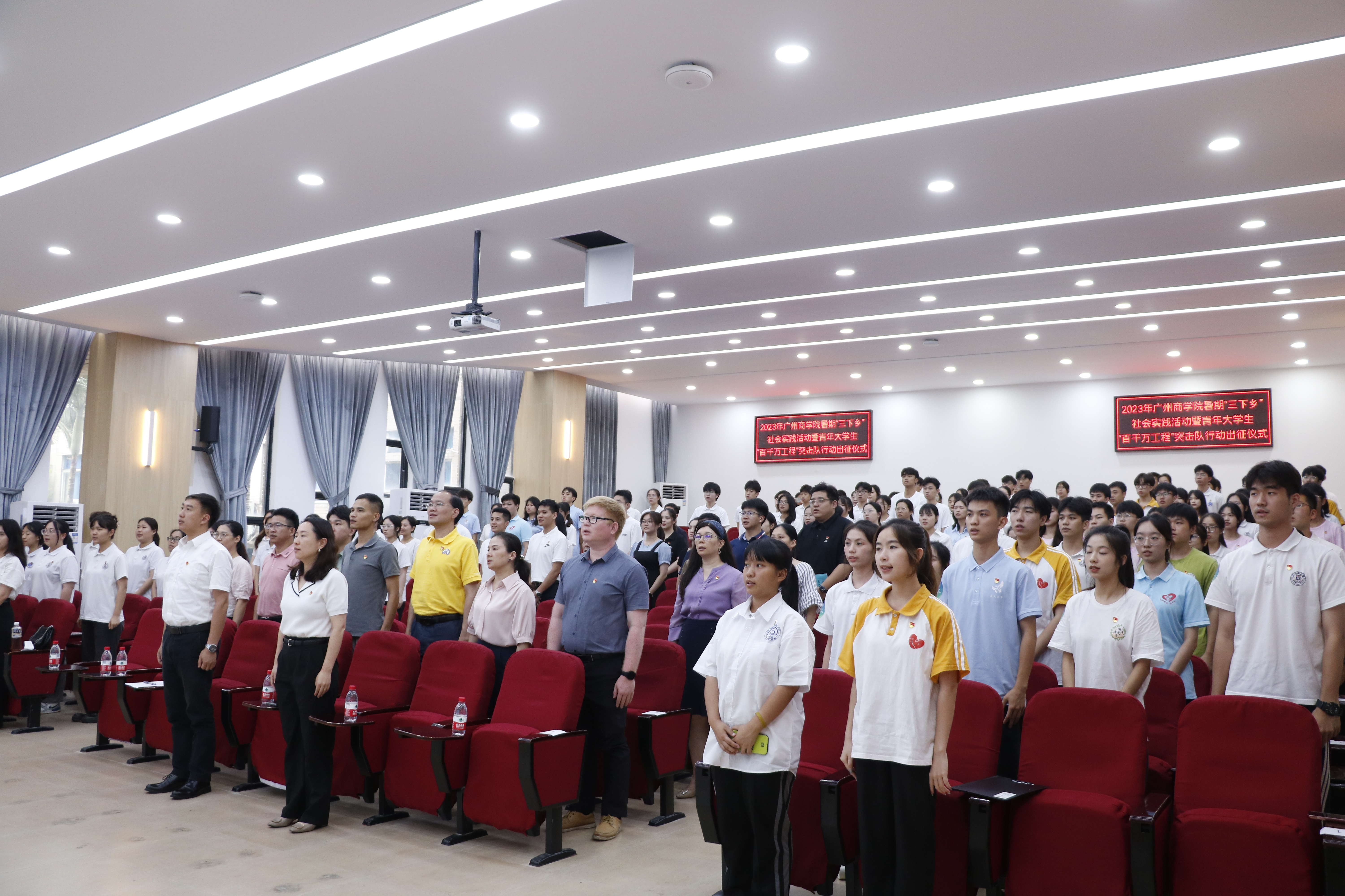 永利集团3044欢迎你