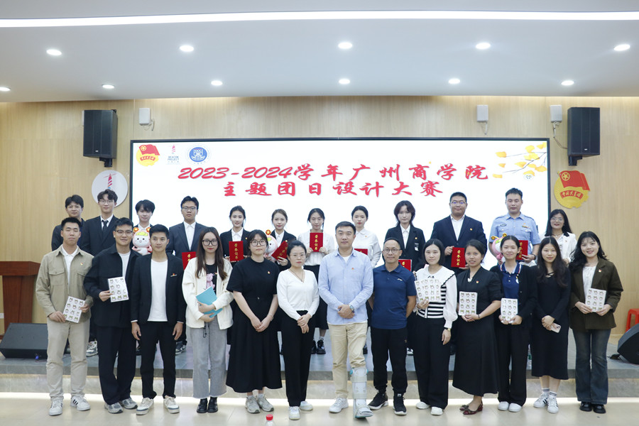 永利集团3044欢迎你