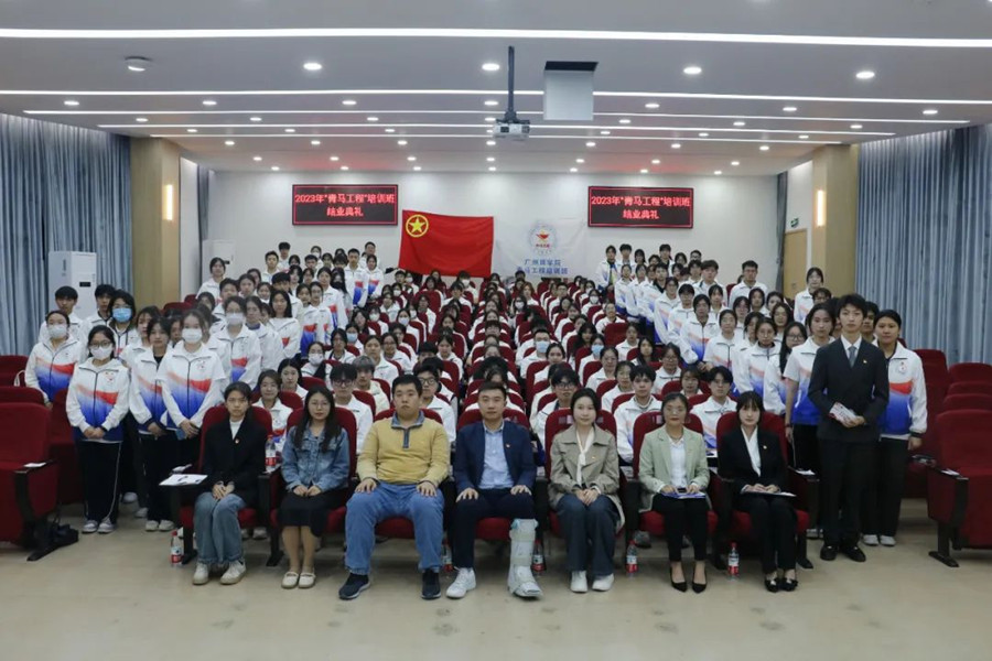 永利集团3044欢迎你