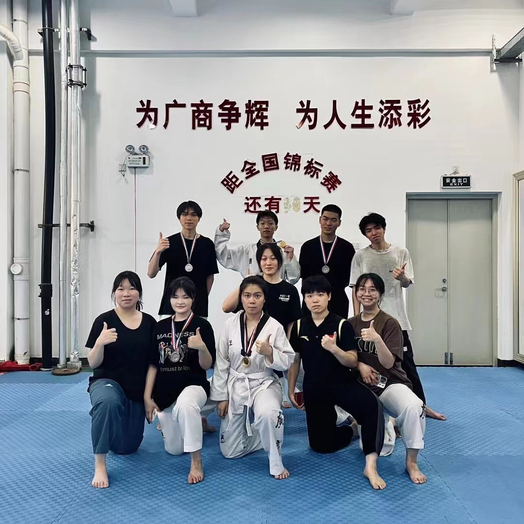 永利集团3044欢迎你