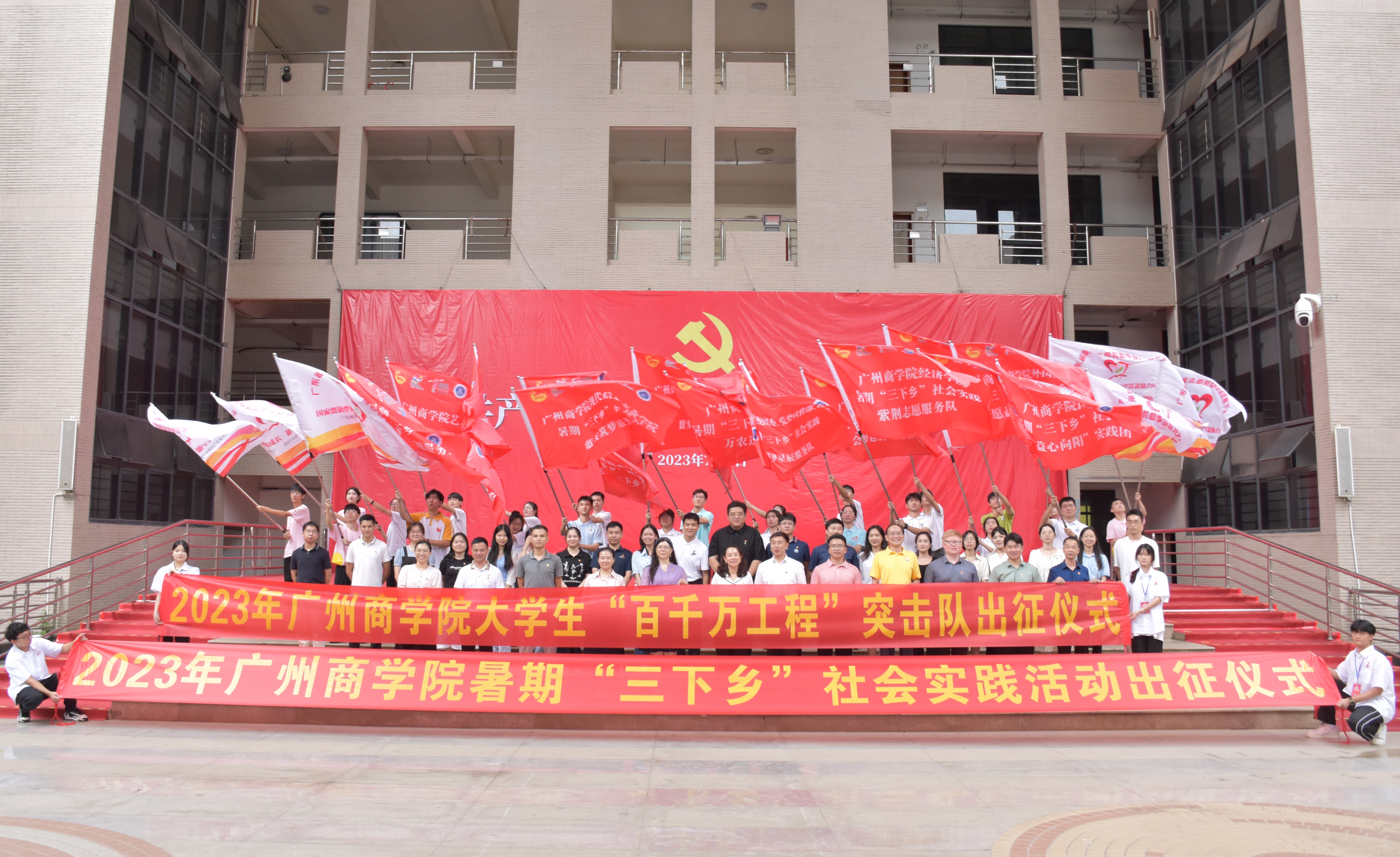 永利集团3044欢迎你