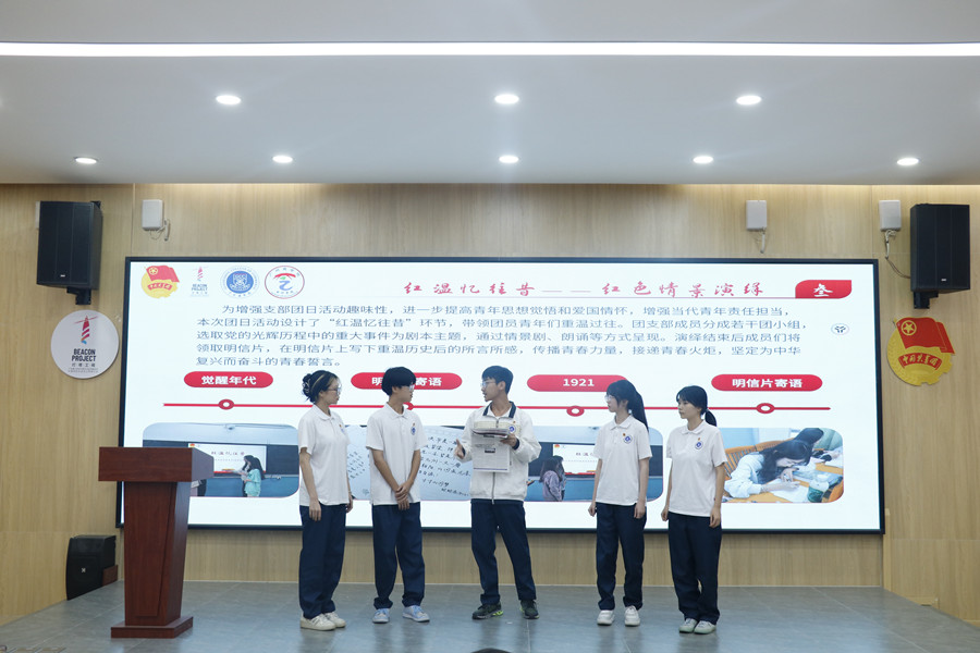 永利集团3044欢迎你