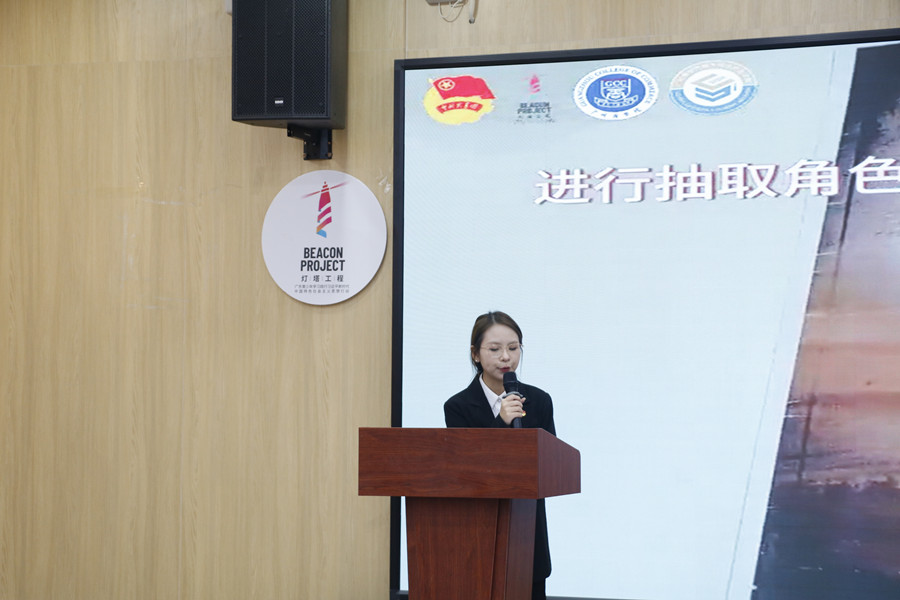 永利集团3044欢迎你