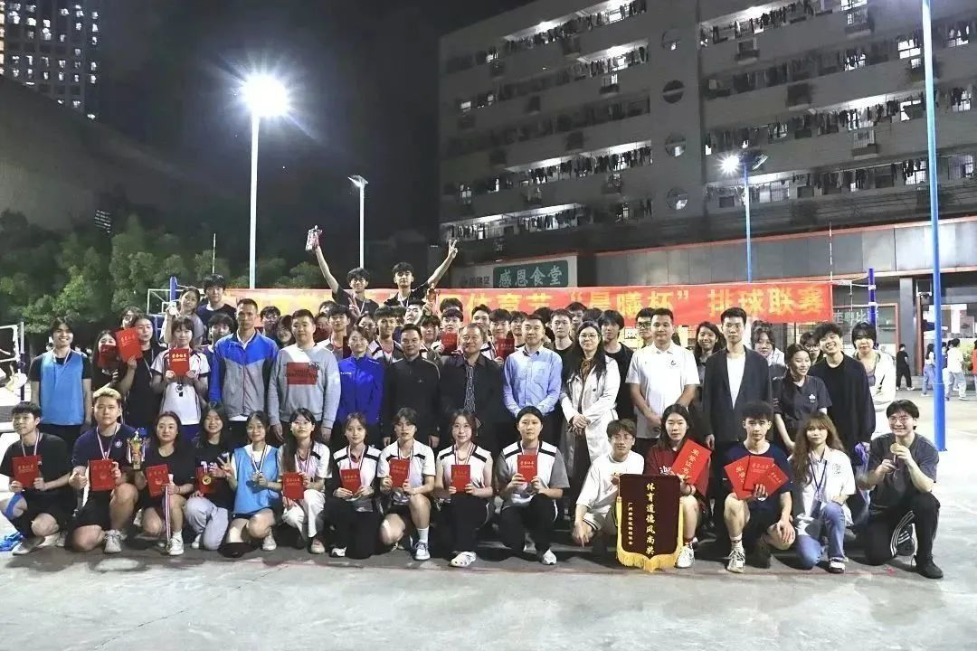 永利集团3044欢迎你