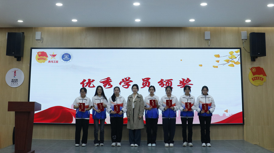 永利集团3044欢迎你