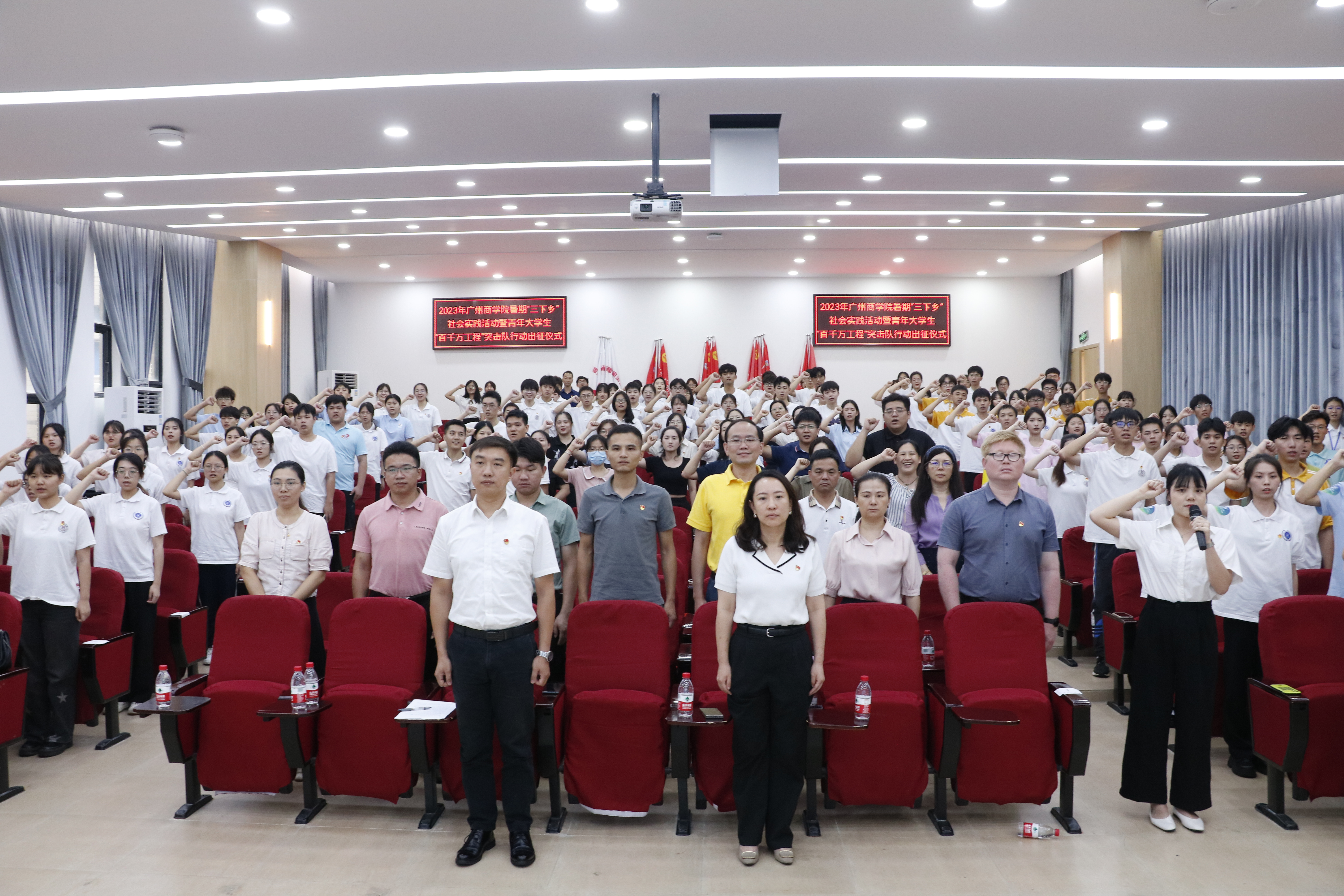 永利集团3044欢迎你