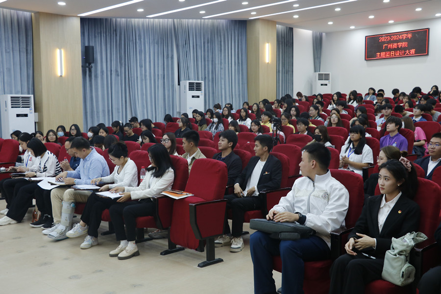 永利集团3044欢迎你