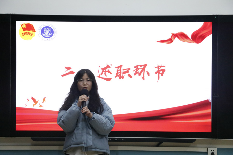 永利集团3044欢迎你