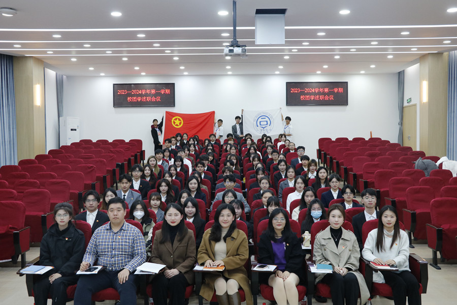 永利集团3044欢迎你