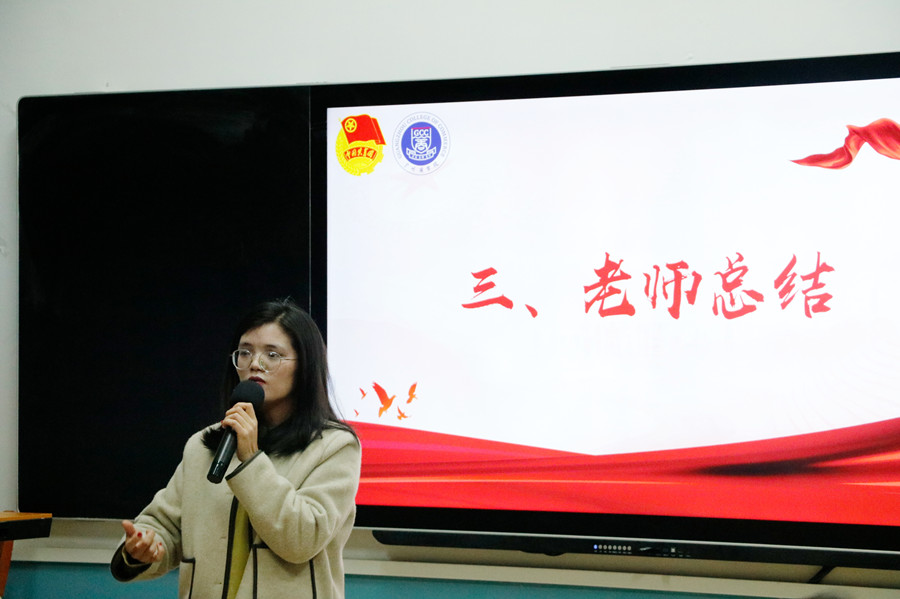 永利集团3044欢迎你