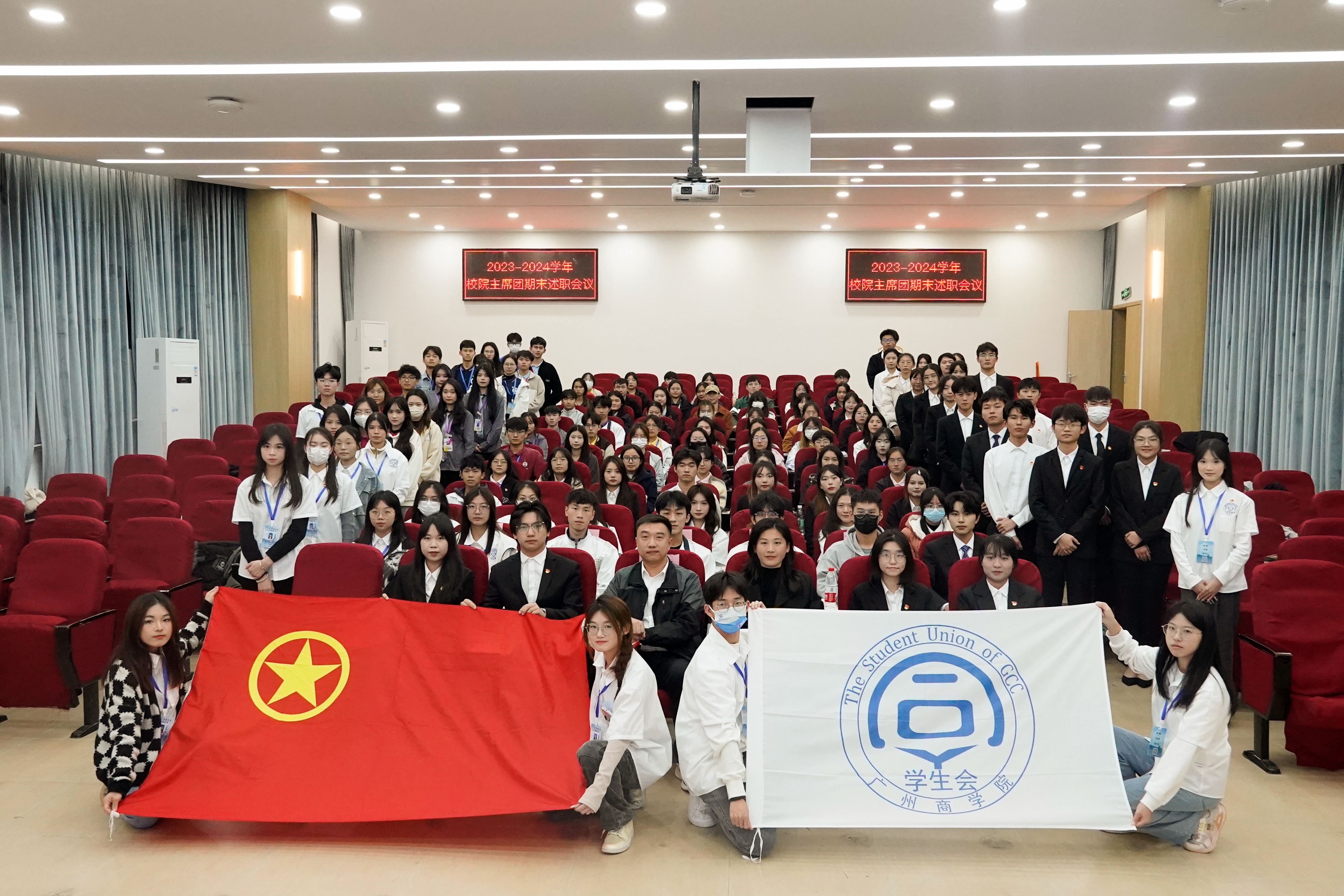 永利集团3044欢迎你