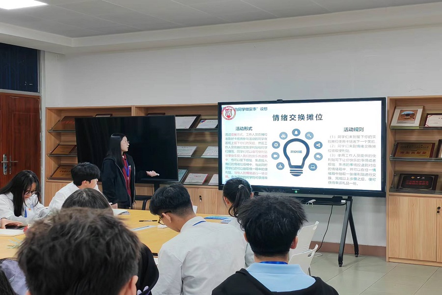 永利集团3044欢迎你