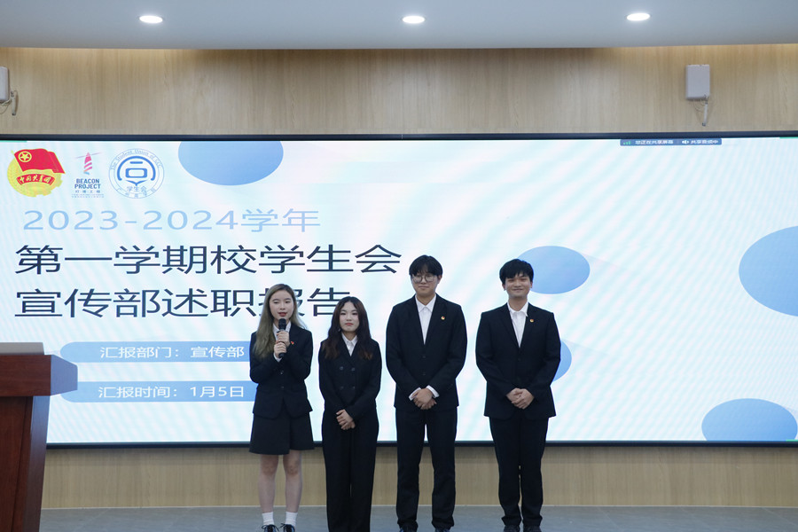 永利集团3044欢迎你