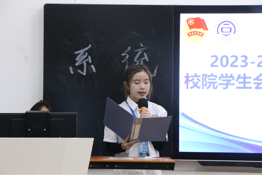 永利集团3044欢迎你