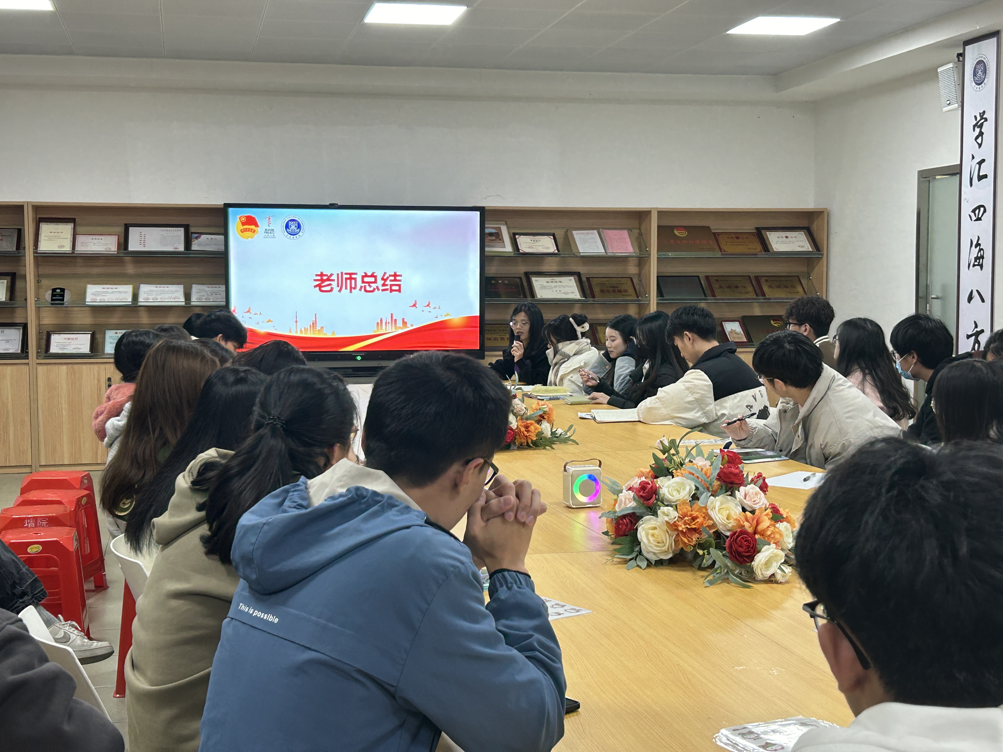 永利集团3044欢迎你