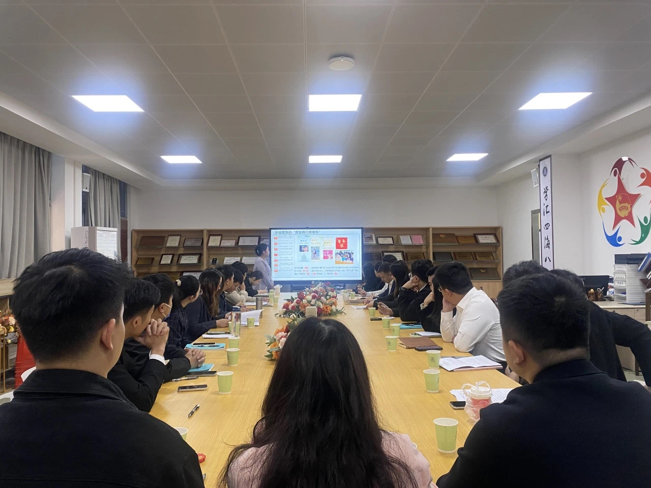 永利集团3044欢迎你