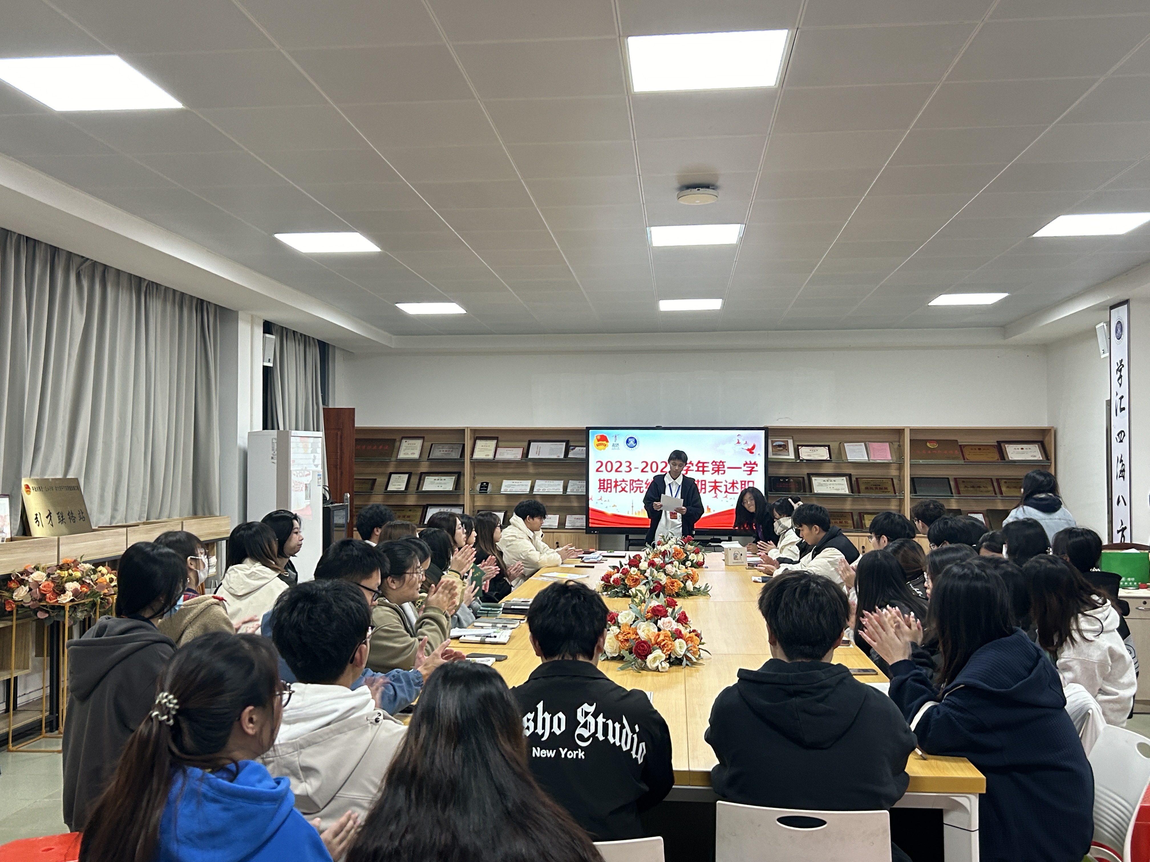 永利集团3044欢迎你