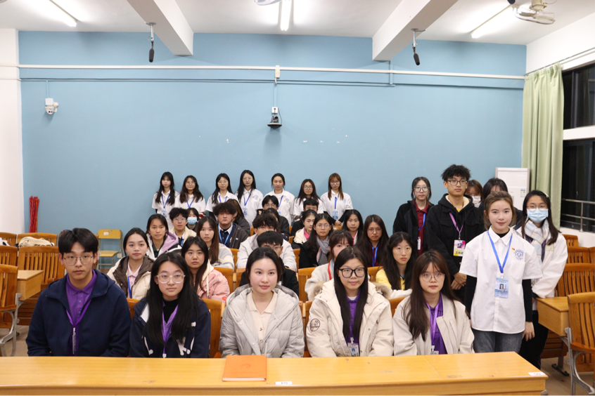 永利集团3044欢迎你