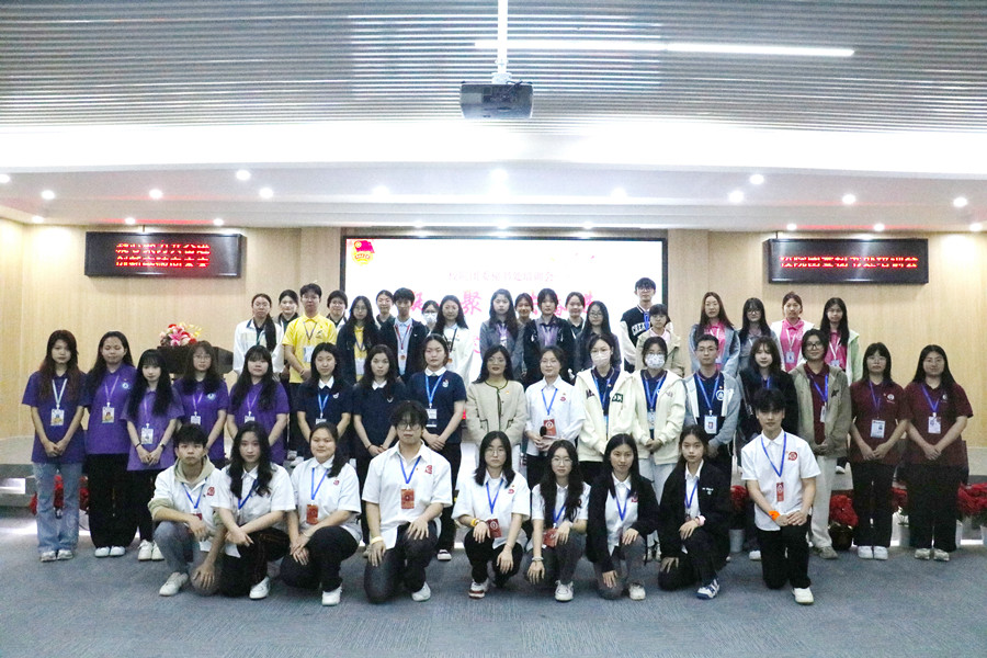 永利集团3044欢迎你