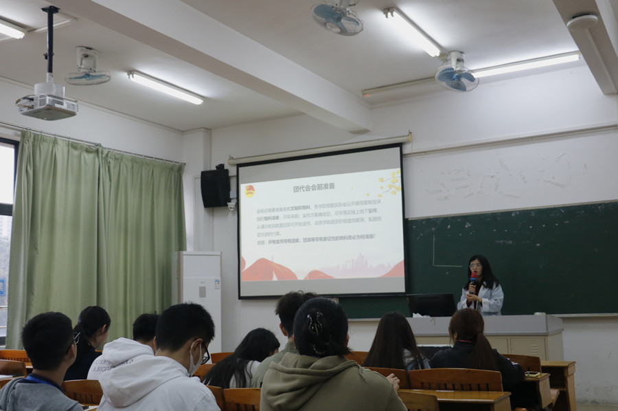 永利集团3044欢迎你