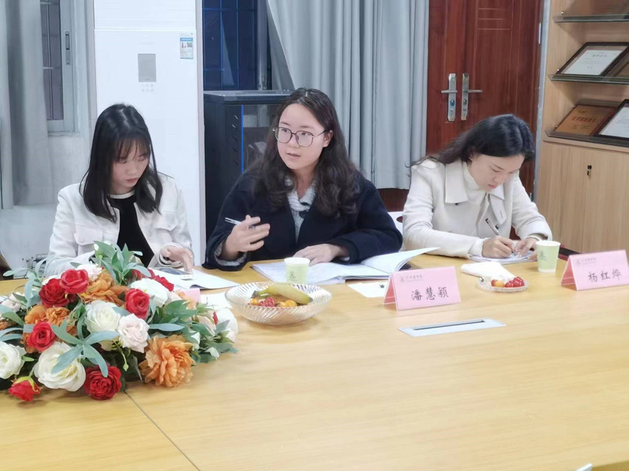 永利集团3044欢迎你