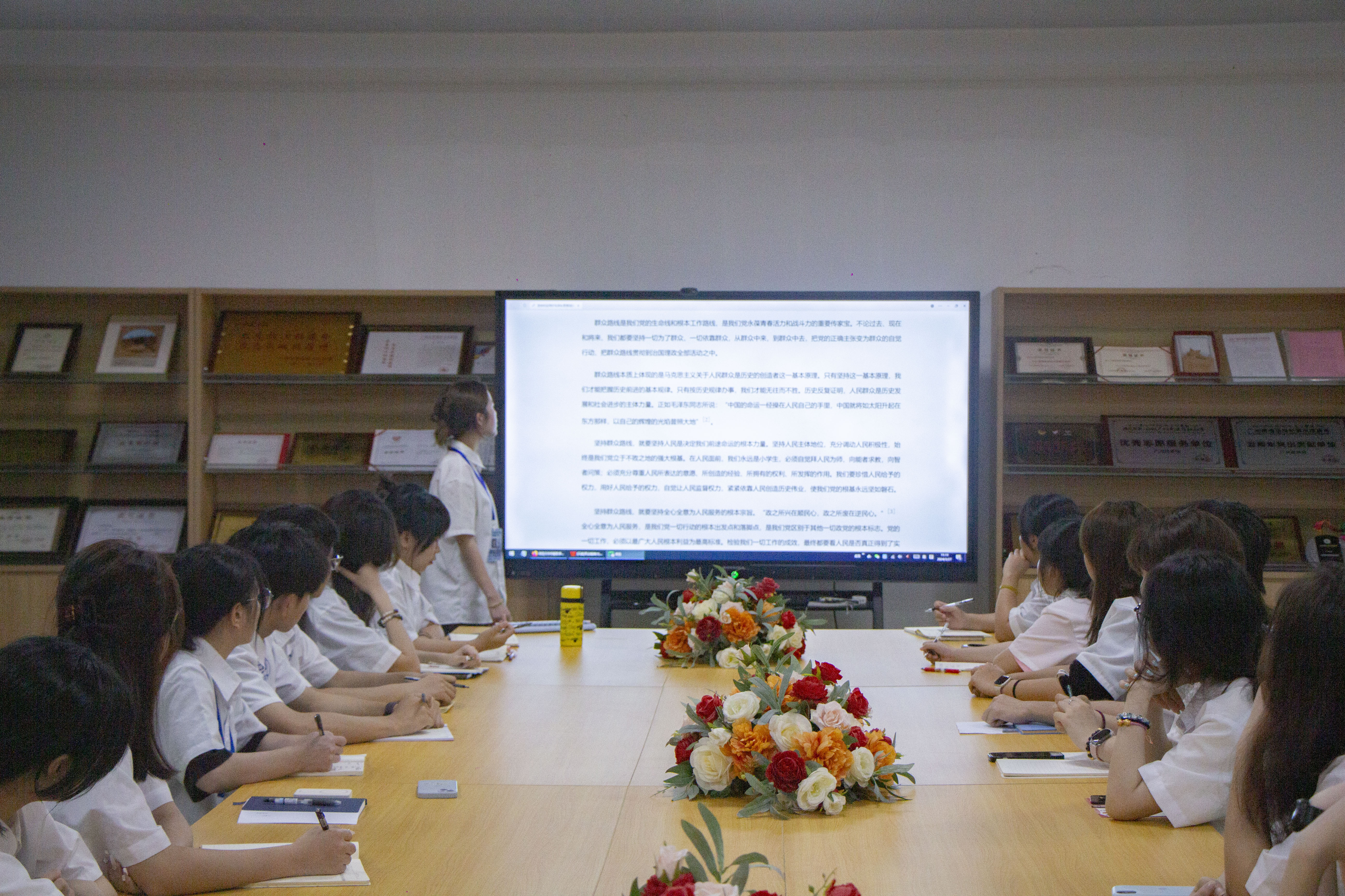 永利集团3044欢迎你