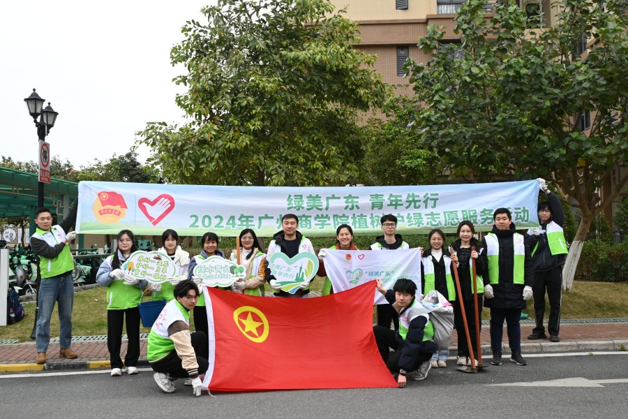 永利集团3044欢迎你