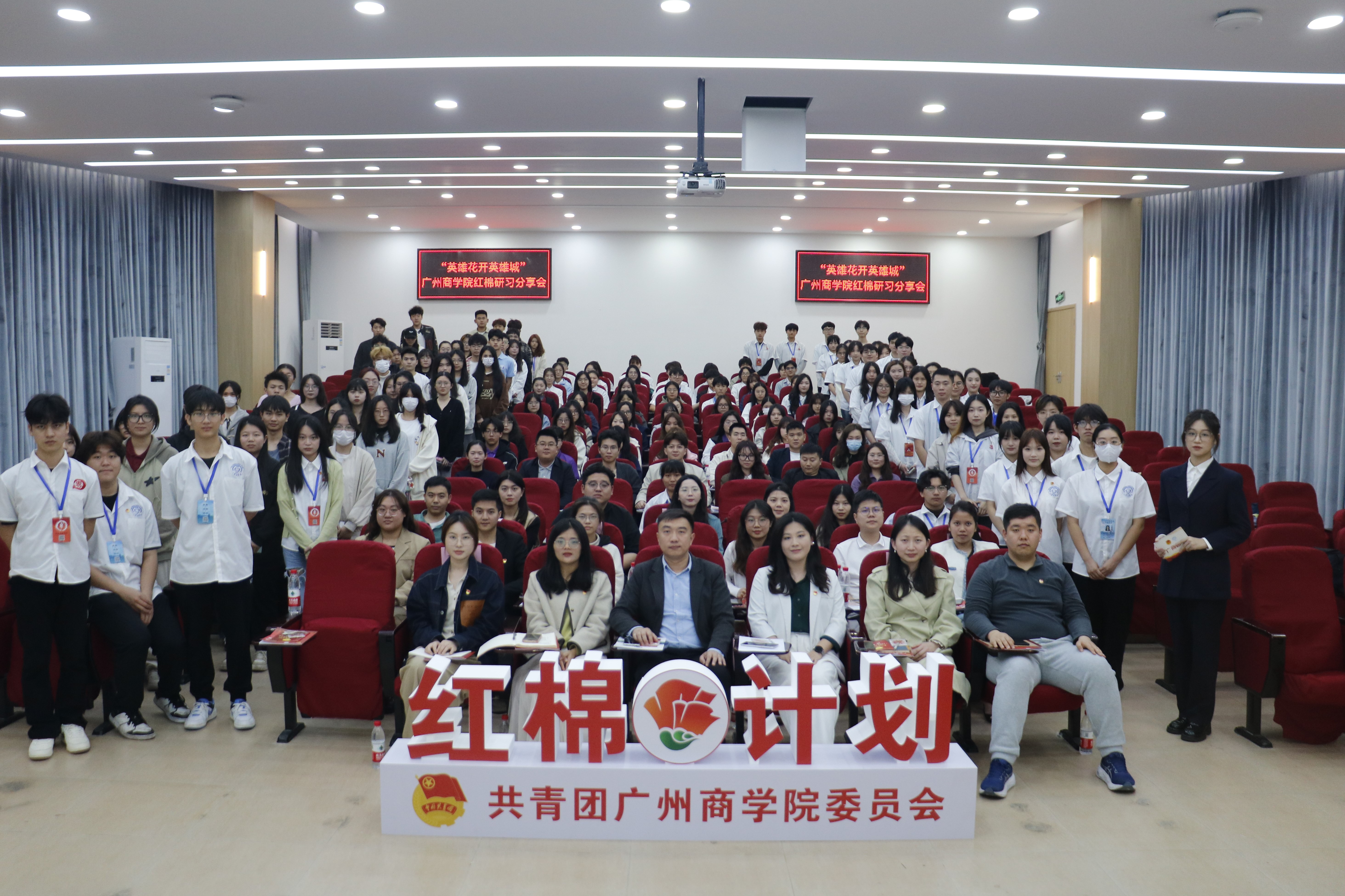 永利集团3044欢迎你