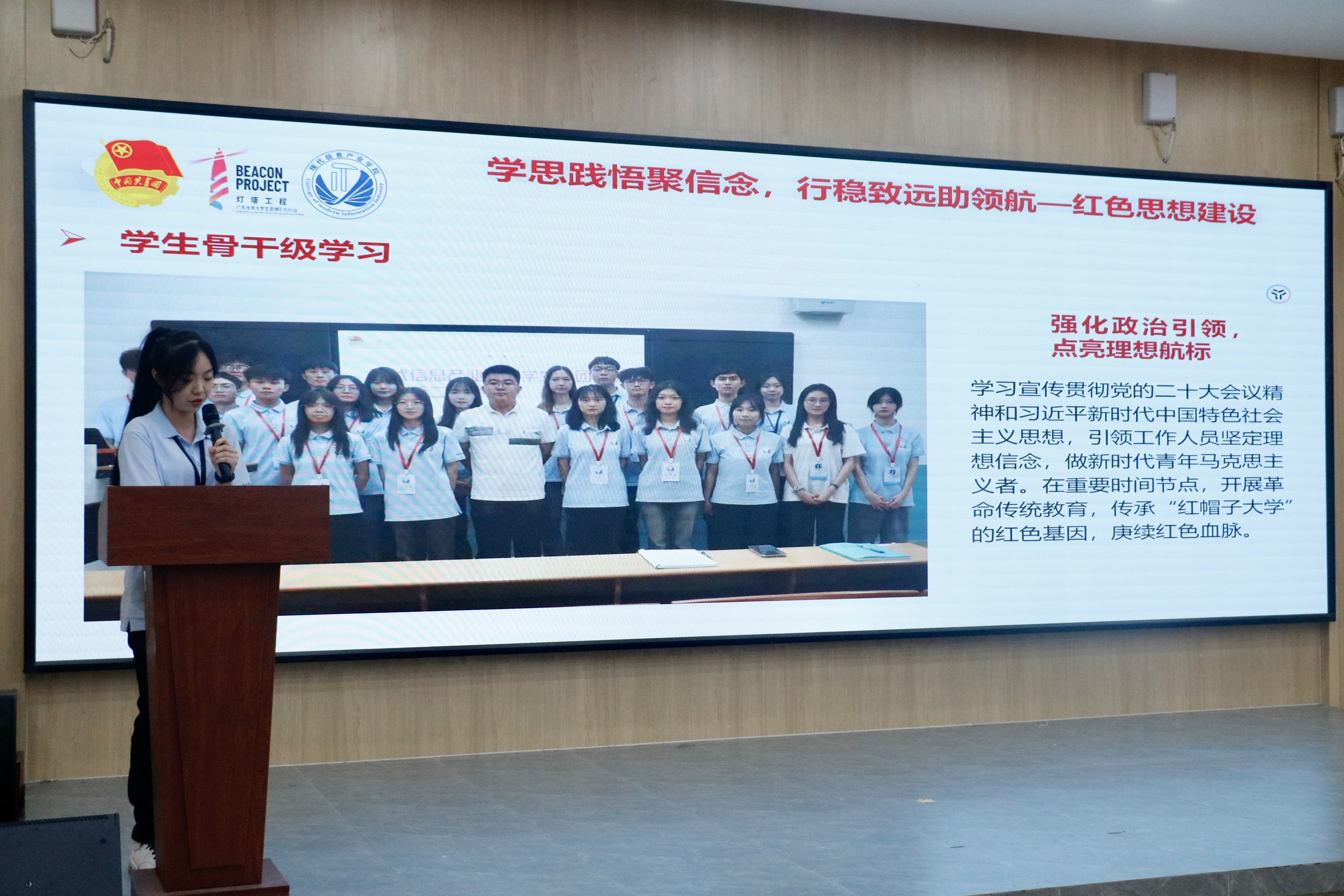 永利集团3044欢迎你