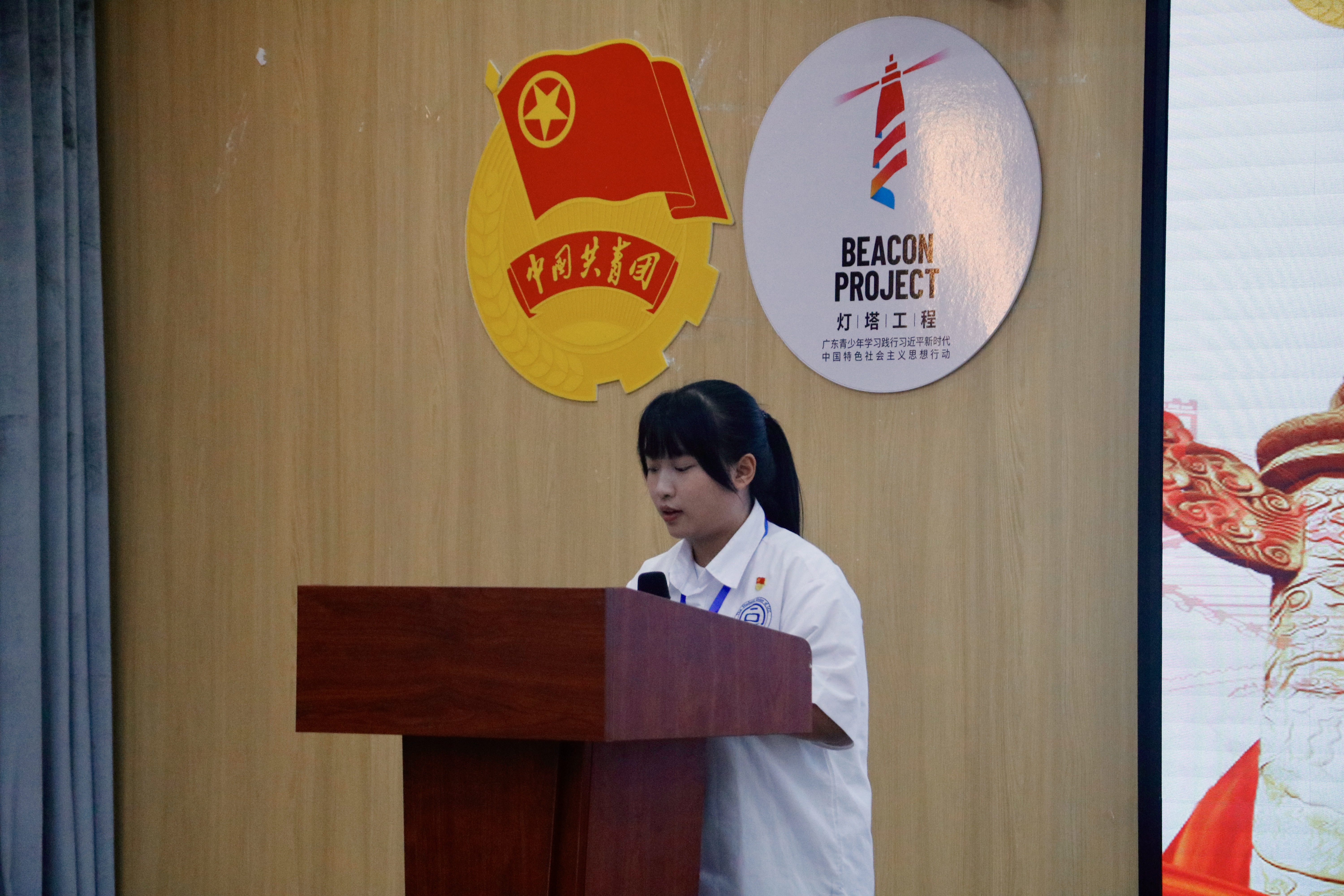 永利集团3044欢迎你