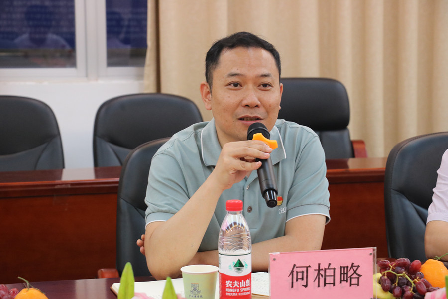 永利集团3044欢迎你