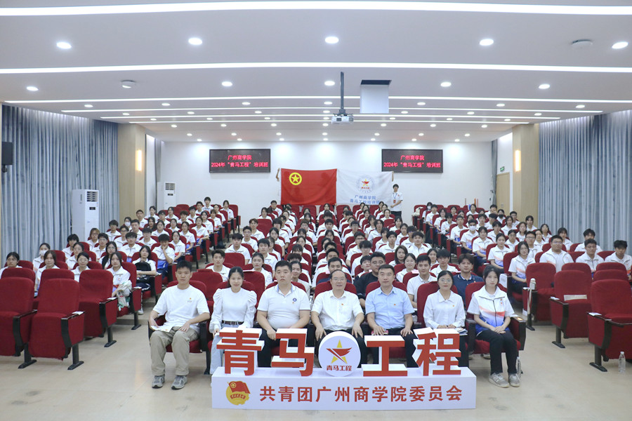 永利集团3044欢迎你