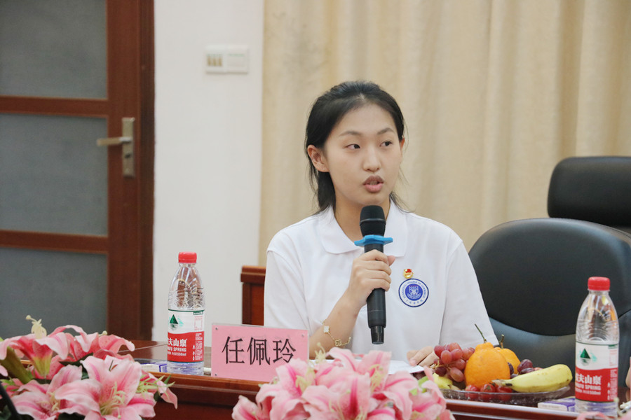 永利集团3044欢迎你