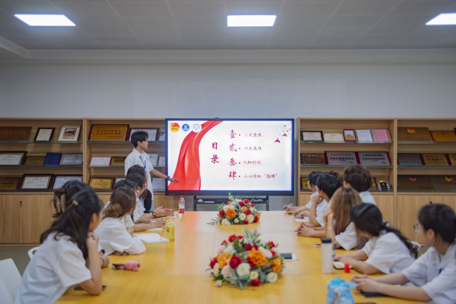 永利集团3044欢迎你