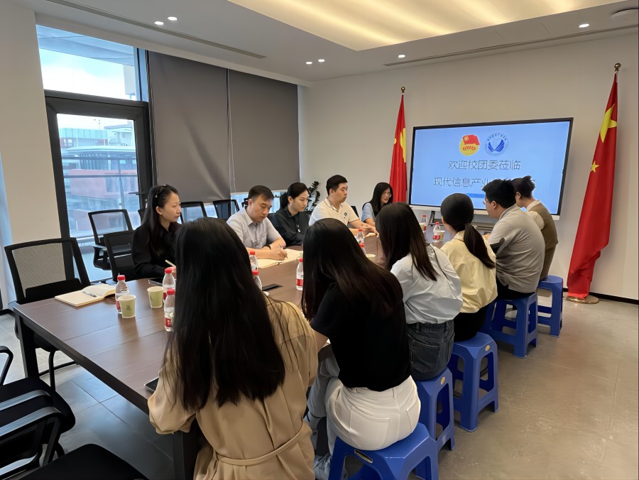 永利集团3044欢迎你