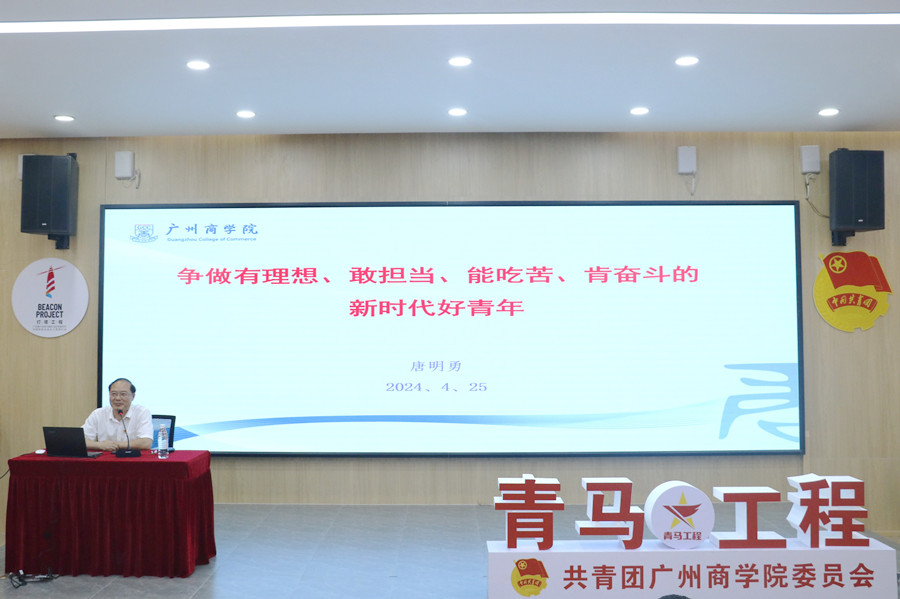 永利集团3044欢迎你