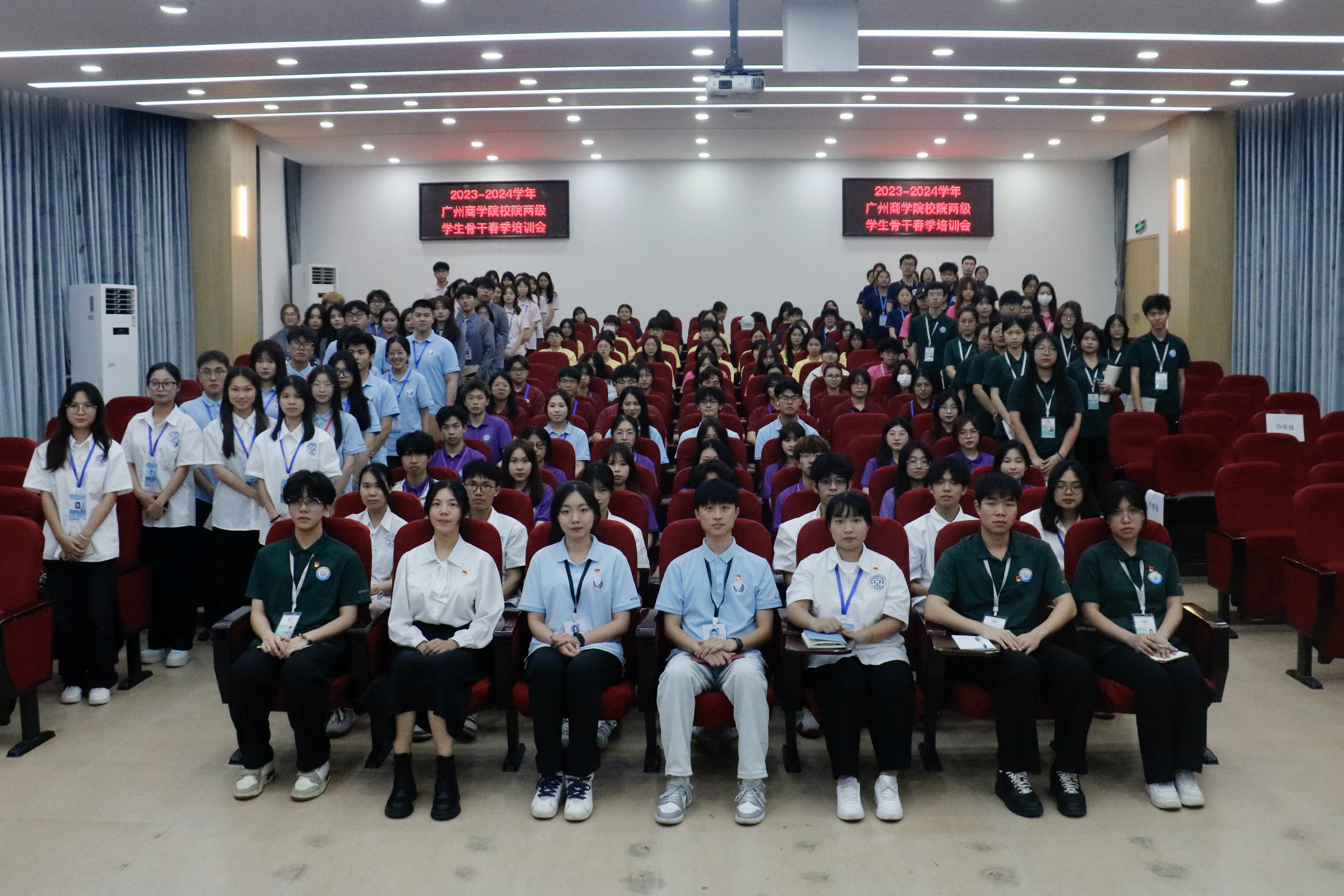 永利集团3044欢迎你