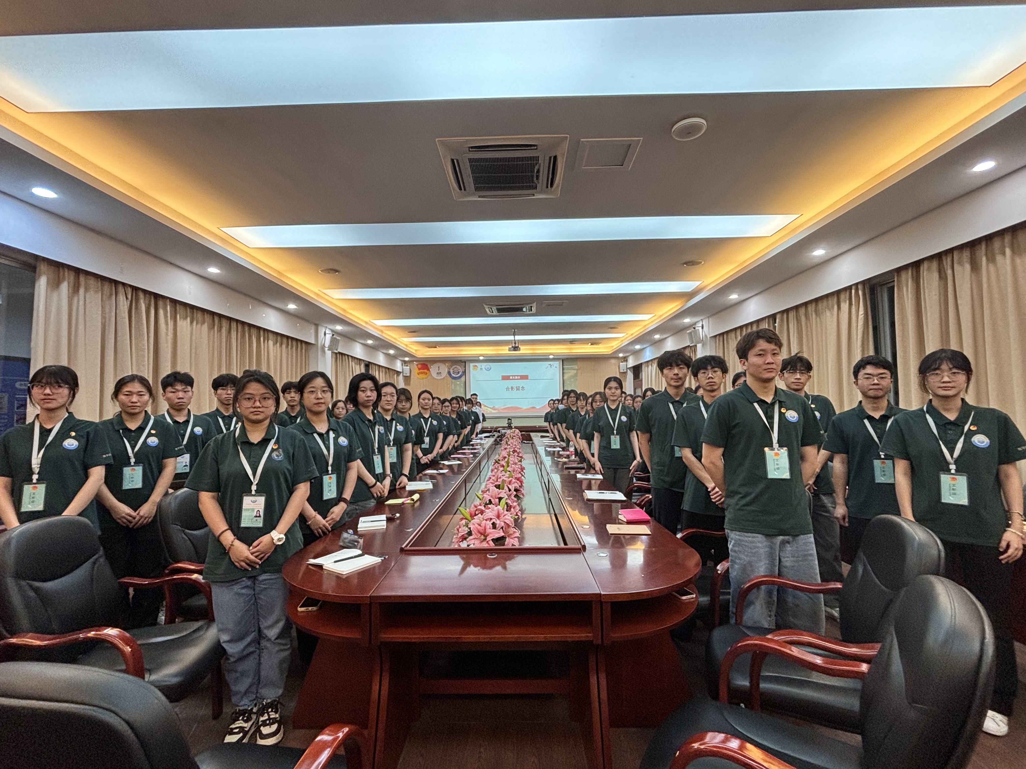 永利集团3044欢迎你