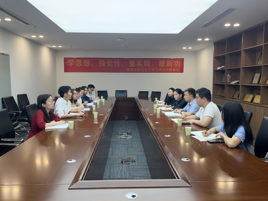 永利集团3044欢迎你