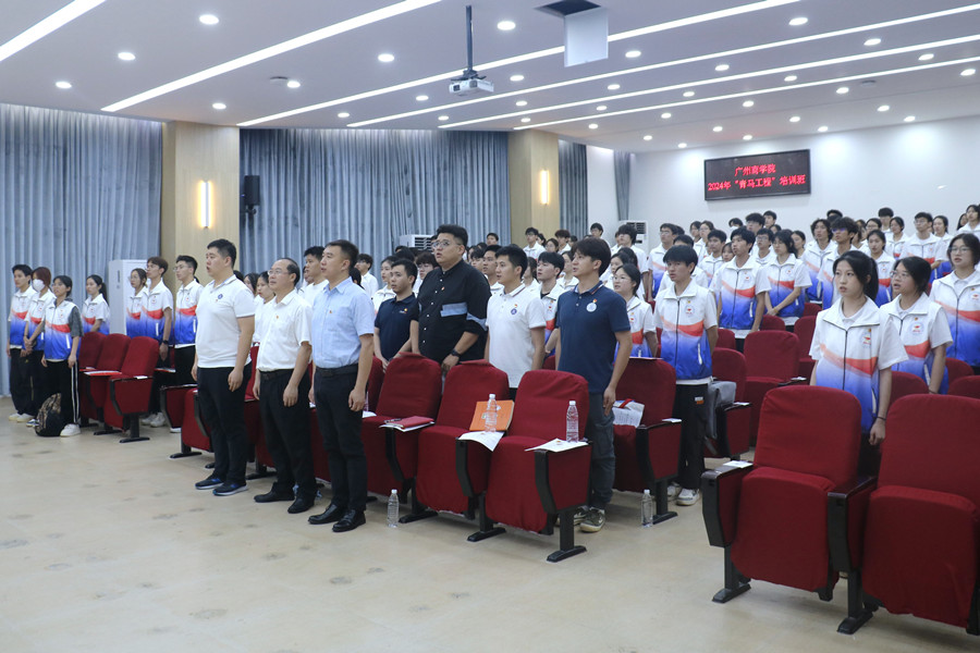 永利集团3044欢迎你