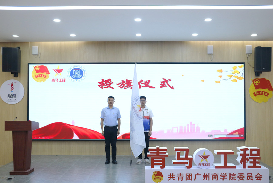 永利集团3044欢迎你