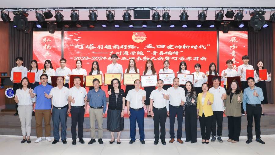 永利集团3044欢迎你