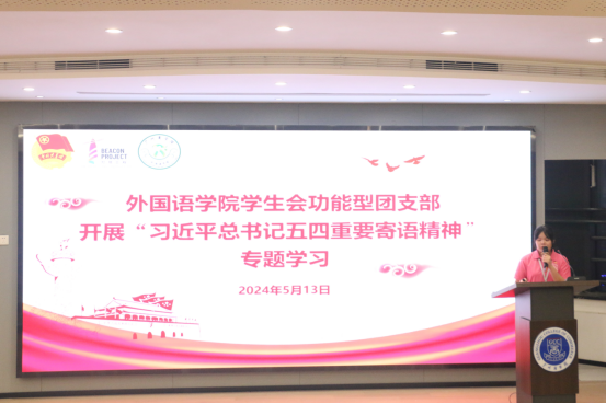 永利集团3044欢迎你