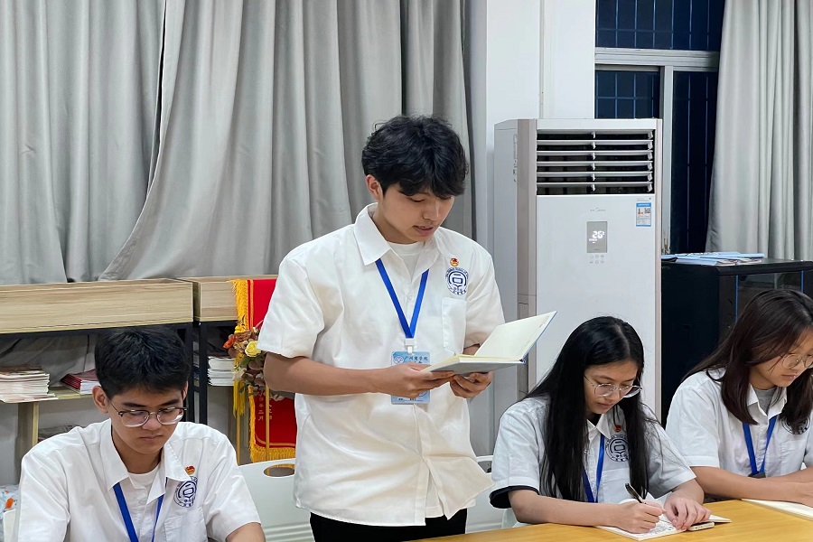 永利集团3044欢迎你