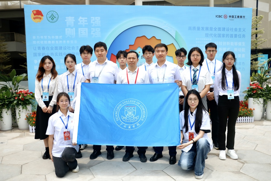 永利集团3044欢迎你