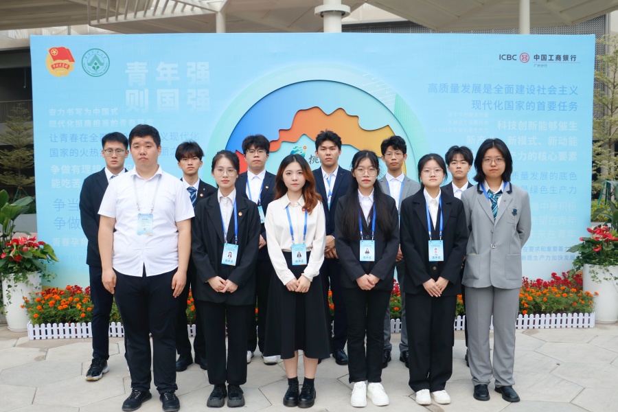 永利集团3044欢迎你