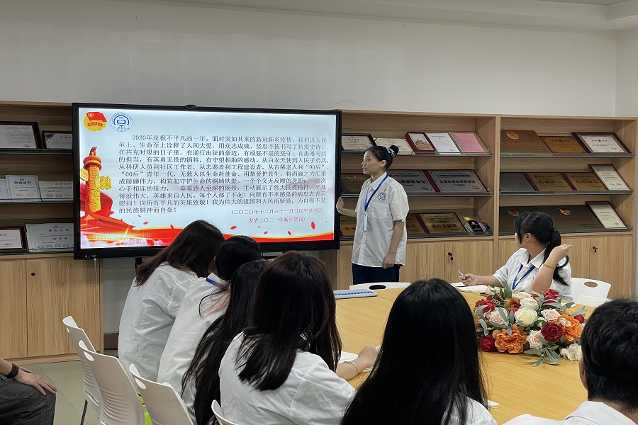 永利集团3044欢迎你