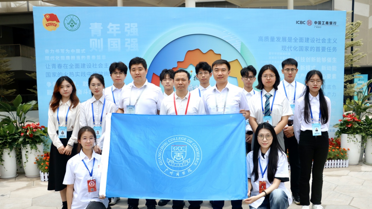 永利集团3044欢迎你