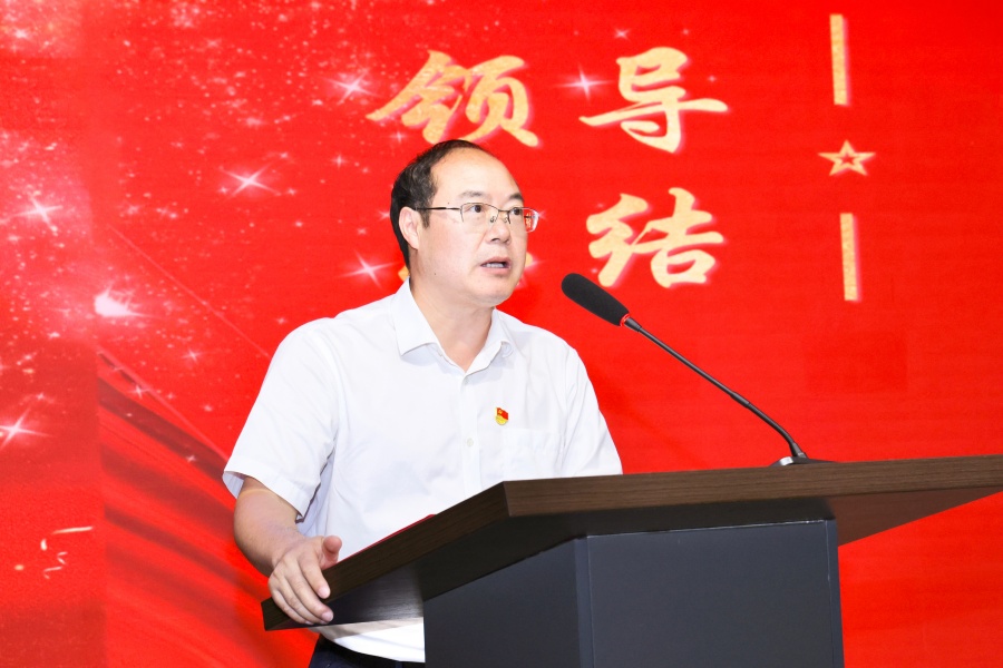 永利集团3044欢迎你